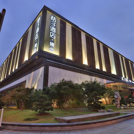 Orange Hotel Select Suzhou  Esterno foto