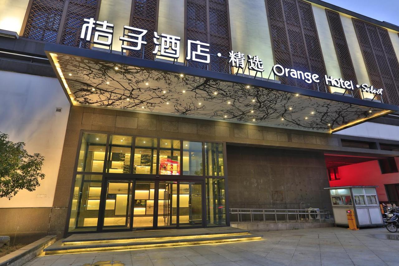 Orange Hotel Select Suzhou  Esterno foto