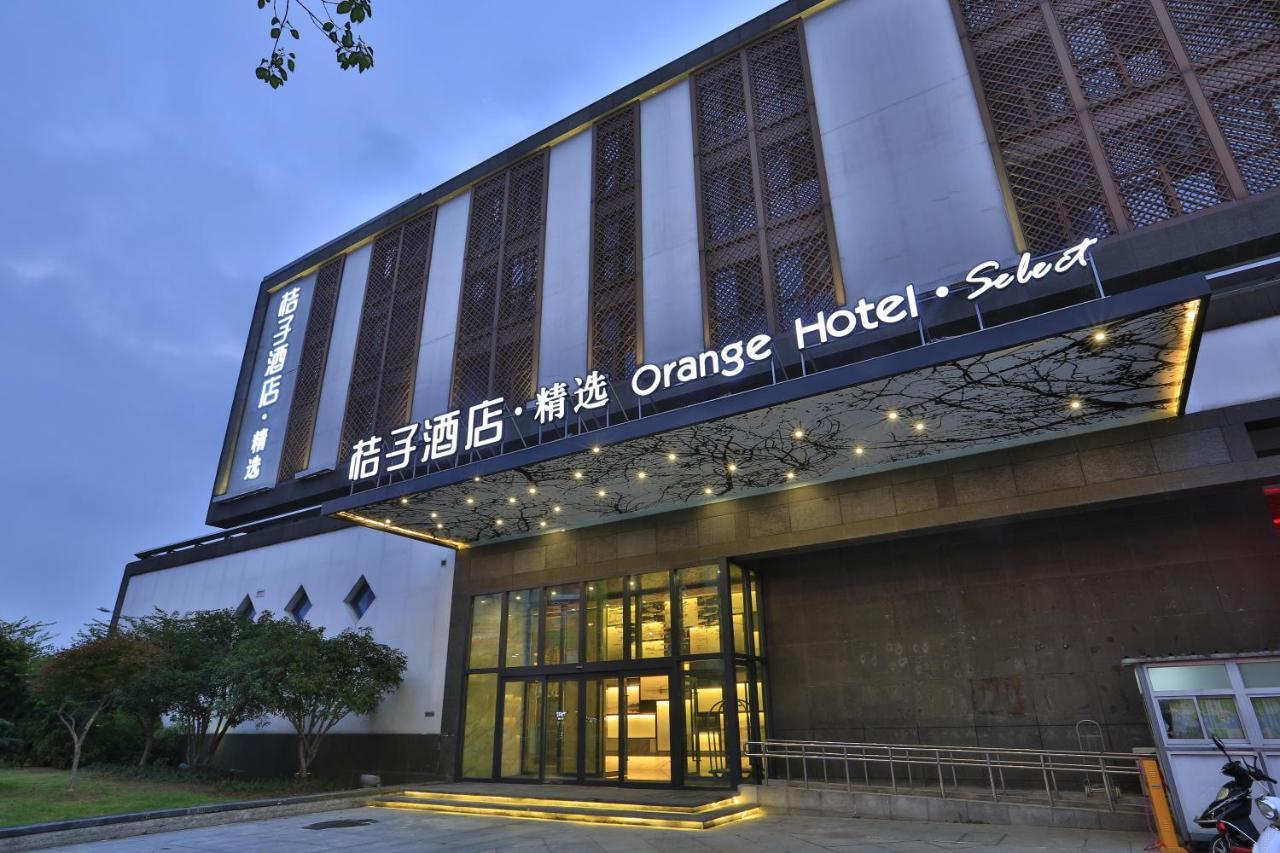 Orange Hotel Select Suzhou  Esterno foto